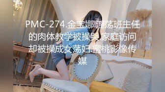 国产麻豆AV MKY MKYJB002 堕落性职场 新人女优 岚湘庭