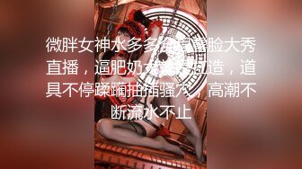 闭眼也要裹鸡吧的00后小炮友