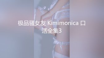 STP17463 重金约操超可爱二次元美少女彤儿 仿佛在操卡通漫画少女一般 赚大了