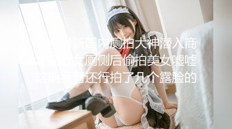 [MP4/280MB]【超精品泄密】党员李沫阳等18位美女图影泄密