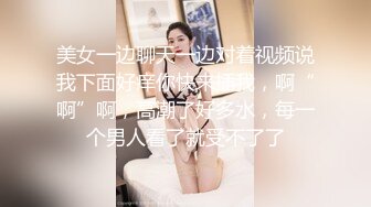 超级淫荡熟女姐妹花，幸福炮友一挑二，发骚女女互舔，双女轮流吃屌，骑乘位后入，淫乱激情不断