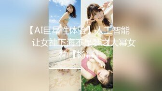 【MP4/HD】麻豆傳媒 MKYNC006 夏日夜總會 與侄子的淫欲夜宵 夏晴子