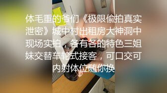 [MP4]卖淫女上门服务最近没赚到钱只好约几百块站街女素质的少妇