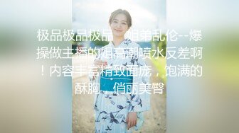 性感女神【上海卓卓】全裸激情！美臀肥穴翘起摇摆，揉搓奶子，手指插穴扣弄，水声哗哗娇喘呻吟