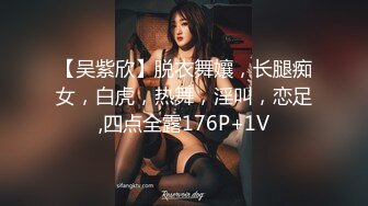 [MP4/ 860M] 好甜美的小美女坐在酒店的沙发上 苗条精致娇躯纤细美腿机上滑嫩黑丝太销魂了立马情欲沸腾