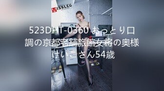 寻花偷拍系列-男主3500约操身材苗窕的洋装美女…