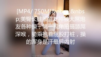 ❤️√南通超有钱的极品少妇 身材好 巨乳翘臀 淫乳群交，找两个精壮男吃鸡啪啪 遗憾不让露脸