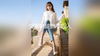 ★☆高端泄密☆★极品厕拍！美女如云服装城坑神逼脸同框偸拍数位漂亮小姐姐方便 (6)