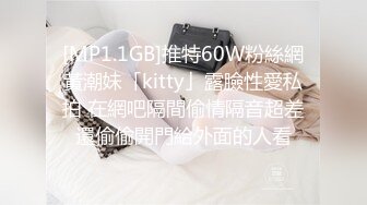 [MP4/ 446M] 网约性感风衣外围女干过会所全套服务，抹上精油大白美乳背后摩擦