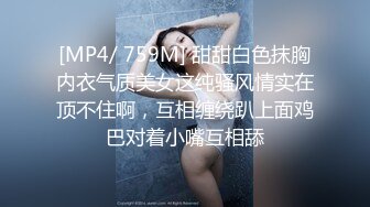 125_(sex)20230808_哑巴主播