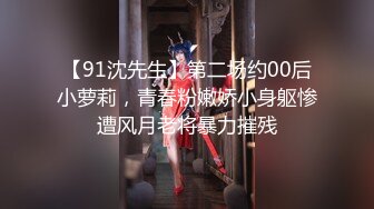 随意吧~蝎美人【雯雯 】姐妹双人舞~第1期【30V】 (28)