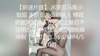 【爆乳网红❤️反差性爱】极品身材爆乳秘书网红『卡莉』最新露出性爱自拍 和男友激操性爱 乳浪翻滚 高清720P原版 (3)