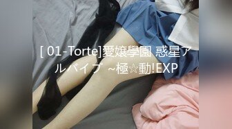 [MP4/ 117M]&nbsp;&nbsp;客厅犯错了，跪在地上受惩罚的美女。男：贱不贱，贱不贱！&nbsp;&nbsp;女：嗯嗯