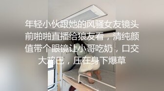 推特新晋级，极品骨感型萝莉福利姬【饭崽yiyege】露脸不雅自拍，油笔手指紫薇，阴毛还挺多的 (1)