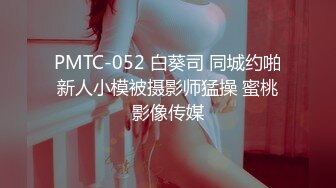 STP13238 高颜值美少妇2小时激情啪啪大战 单腿黑色网袜上位骑乘猛操呻吟娇喘 很是诱惑喜欢不要错过