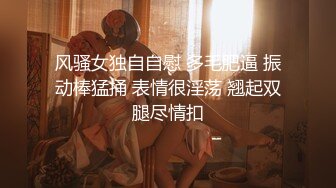 MFK-0050财阀公公的情妇儿媳