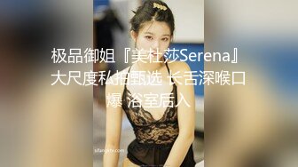 【极品媚黑绿帽淫妻】淫妻熟妇『Yseyo』奶大臀肥腰细 和大屌黑人激情乱操互动 直接操喷水 (5)