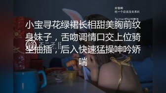 自家骚妻,喜欢摇摇