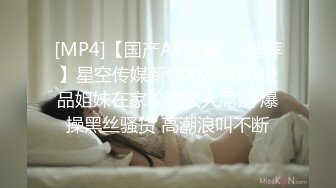 [MP4/1.41GB] 《监控破解》精瘦小伙把高颜值美女操到喊受不了了