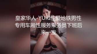 胸大屁股大的小美女星级酒店啪