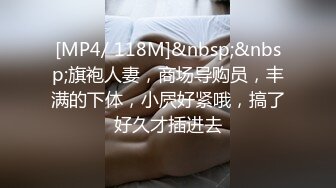 [MP4/731M]4/21最新 色欲狂潮逐渐沦为继母的泄欲工具美貌与性感并存的继母VIP1196