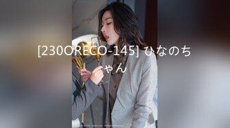 极品浪女【TJ淫妻笑笑】性福生活，喜欢绿露出3P玩的开放被单男操的声嘶力竭浪叫 (4)