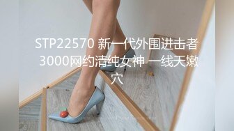 ⚫️⚫️熟女控必备！大神醉操同学妈妈风骚熟女王阿姨，黑丝内裤开洞无套啪啪内射，穴门大开相当刺激