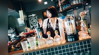 情趣酒店约战cosplay女神