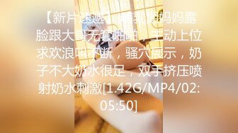 [MP4/ 217M] 新人苗条嫩妹来大姨妈只能给炮友交，脱下内裤露粉嫩逼逼，交舔屌按头插嘴，活不错换着花样玩