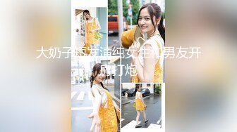 STP28603 星空传媒最新出品母狗or女王 - 幻想温柔乡反差老婆两级反转