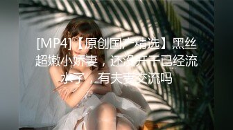 原版野狼偷拍全景71期用嘴叼着纸巾的小妹鲍鱼好肥美 (2)