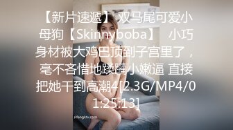 [MP4/ 374M]&nbsp;&nbsp;眼镜胖哥约操蓝色头发美妞，细长美腿苗条身材，舌吻互摸灵活舌头舔屌，骑上来操几下累了