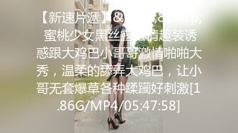 (no_sex)20230807_琴晓艾_349034903_1