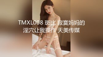 [MP4/ 402M] 高颜值美女吃鸡啪啪 撅着屁屁被无套猛怼 深喉爆吃精