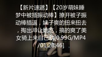 2023-1-2【模特写真拍摄丶探花】今晚走会所，服务周到女技师，超近视角拍摄，乳推毒龙转