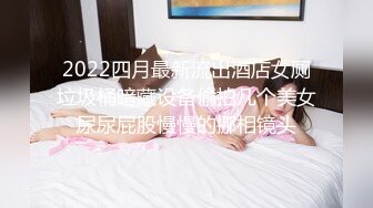 【极品❤️校花女神】黑夜色色✿ 5.6丝袜控女神身材好到爆 女上位抽插嫩穴汁液泛滥 美妙呻吟催精魂曲 淫媚表情色欲大发[1.3G/MP4/1:16:53]