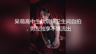 （售椿药）女友吃完变骚，让后入深插！