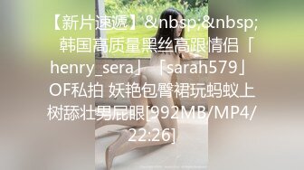 215_(sex)20230730_越南妹妹