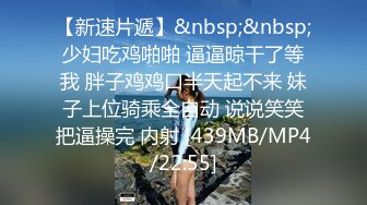 【AI换脸视频】杨颖 Angelababy 地铁被痴汉围攻