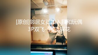 韩国主播口罩主播lovelyxx_20210516_1694590653