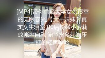 新婚夫妻甜美直播，特写大号蝴蝶粉逼，卖力口硬，女上位无套啪啪，后入，传教士抱着屁股狠狠打桩 侧入内射特写