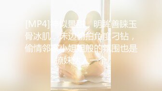 小鹏奇啪行第二季第1集 S02E01尤尼按摩 美女全裸无码上阵，呻吟不断高潮迭起