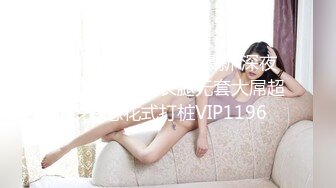 [2DF2]黄先生探花长相甜美白衣妹子啪啪，互摸骑乘抽插猛操呻吟娇喘 [MP4/106MB][BT种子]