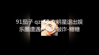 漂亮美乳小骚货【公园勾引打野专业户】02.09 午夜勾搭小区保安回家啪啪做爱 无套多姿势啪啪 射好多