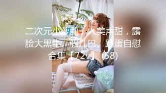 韩 Romi 一看姿势 就知道是个极其淫荡的小少妇[92P/218M]