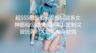 ✿清纯萌妹✿呆萌美少女可爱女仆装被玩坏了 清新小仙女娇小身材抱起来爆操 小嫩穴又被爸爸填满了 爸爸的反差小母狗