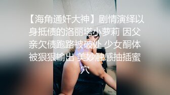 3P调教油亮肉丝模特人妻母狗，单男操得很卖力