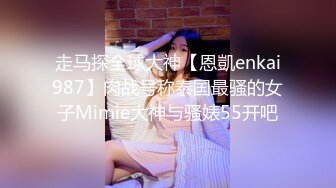 【AI换脸视频】李知恩[IU] 张员瑛[Wonyoung] 全敏珠[MINJU]3人共演爽翻天