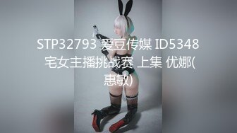 【极品推荐】极品泄密反差婊??推特新流出淫荡母狗Charlene Mae Rada与男友啪啪视图23V 22P