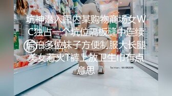 微操老婆